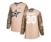 Men Adidas Dallas Stars #30 Ben Bishop Camo Authentic 2017 Veterans Day Stitched NHL Jersey