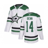 Men's Dallas Stars #14 Jamie Benn White Road Stitched Hockey Jersey