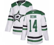 Men's Dallas Stars #14 Jamie Benn White Road Stitched Hockey Jersey