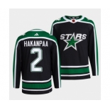 Men's Dallas Stars #2 Jani Hakanpaa 2022 Balck Reverse Retro 2.0 Stitched Jersey