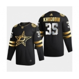 Men's Dallas Stars #35 Anton Khudobin Black Golden Edition Limited Stitched Hockey Jersey