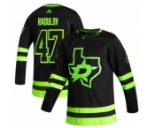 Men's Dallas Stars #47 Alexander Radulov Black 2020-21 Reverse Retro Alternate Hockey Jersey