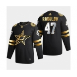 Men's Dallas Stars #47 Alexander Radulov Black Golden Edition Limited Stitched Hockey Jersey