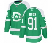 Men's Dallas Stars #91 Tyler Seguin Authentic Green 2020 Winter Classic Hockey Jersey