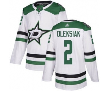 Men's Stars #2 Jamie Oleksiak White Road Authentic Stitched Hockey Jersey