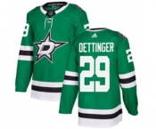 Men's Stars #29 Jake Oettinger Green Home Authentic Stitched Hockey Jersey