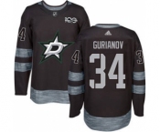 Men's Stars #34 Denis Gurianov Black 1917-2017 100th Anniversary Stitched Hockey Jersey