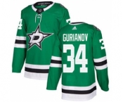 Men's Stars #34 Denis Gurianov Green Home Authentic Stitched Hockey Jersey