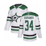 Men's Stars #34 Denis Gurianov White Road Authentic Stitched Hockey Jersey