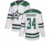 Men's Stars #34 Denis Gurianov White Road Authentic Stitched Hockey Jersey