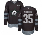 Men's Stars #35 Anton Khudobin Black 1917-2017 100th Anniversary Stitched Hockey Jersey