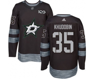 Men's Stars #35 Anton Khudobin Black 1917-2017 100th Anniversary Stitched Hockey Jersey