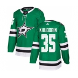 Men's Stars #35 Anton Khudobin Green Home Authentic Stitched Hockey Jersey