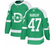 Men's Stars #47 Alexander Radulov Green Authentic 2020 Winter Classic Stitched Hockey Jersey