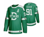 Men's Stars #91 Tyler Seguin Green Authentic 2020 Winter Classic Stitched Hockey Jersey