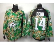 nhl jerseys dallas stars #14 benn camo