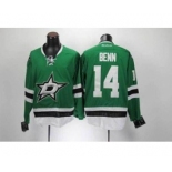 nhl jerseys dallas stars #14 benn green