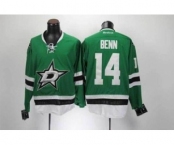 nhl jerseys dallas stars #14 benn green