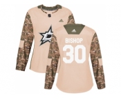 Women Adidas Dallas Stars #30 Ben Bishop Camo Authentic 2017 Veterans Day Stitched NHL Jerse