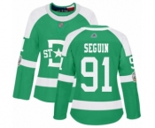 Women's Dallas Stars #91 Tyler Seguin Authentic Green 2020 Winter Classic Hockey Jersey