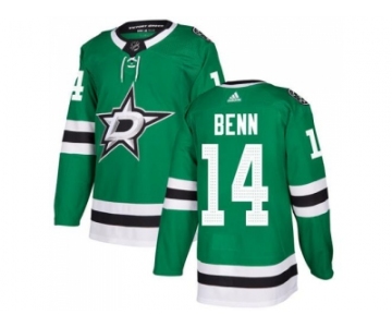 Youth Adidas Dallas Stars #14 Jamie Benn Green Home Authentic Stitched NHL Jersey