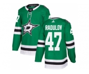 Youth Adidas Dallas Stars #47 Alexander Radulov Green Home Authentic Stitched NHL Jersey