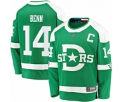 Youth Dallas Stars #14 Jamie Benn Authentic Green 2020 Winter Classic Fanatics Branded Breakaway Hockey Jersey