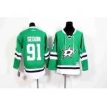 youth nhl jerseys dallas stars #91 seguin green[seguin]