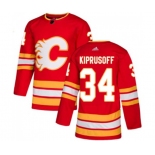 Calgary Flames #34 Miikka Kiprusoff Authentic Red Alternate Hockey Jersey