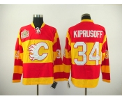 nhl calgary flames #34 kiprusoff red(winter classic)