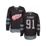 Detroit Red Wings #91 Sergei Fedorov Black 1917-2017 100th Anniversary Stitched NHL Jersey