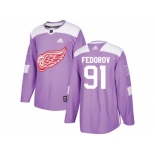 Men Adidas Detroit Red Wings #91 Sergei Fedorov Purple Authentic Fights Cancer Stitched NHL Jersey