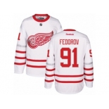 Men's Reebok Detroit Red Wings #91 Sergei Fedorov Authentic White 2017 Centennial Classic NHL Jersey