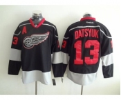 nhl jerseys detroit red wings #13 datsyuk black[patch A]