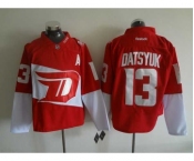 nhl jerseys detroit red wings #13 datsyuk red[patch A][stadium]