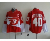 nhl jerseys detroit red wings #40 zetterberg red[patch C][stadium]