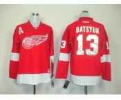 youth nhl jerseys deroit red wings #13 datsyuk red