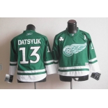 youth nhl jerseys detroit red wings #13 datsyuk green