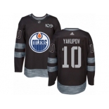 Men's Adidas Edmonton Oilers #10 Nail Yakupov Authentic Black 1917-2017 100th Anniversary NHL Jersey