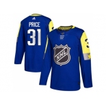 Men Adidas Montreal Canadiens #31 Carey Price Royal 2018 All-Star Atlantic Division Authentic Stitched NHL Jersey