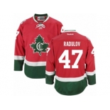 Men's Reebok Montreal Canadiens #47 Alexander Radulov Authentic Red New CD NHL Jersey