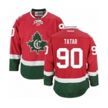 Reebok Montreal Canadiens #90 Tomas Tatar Authentic Red New CD NHL Jersey