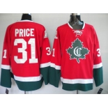 nhl montreal canadiens #31 price redgreen cd