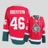 nhl montreal canadiens #46 kostitsyn redgreen cd