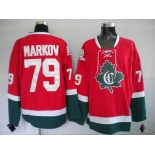 nhl montreal canadiens #79 markov redgreen cd