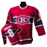 nhl montreal canadiens #8 komisarek red ch