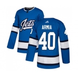 Adidas Winnipeg Jets #40 Joel Armia Authentic Blue Alternate NHL Jersey