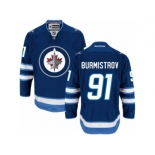 Men's Reebok Winnipeg Jets #91 Alexander Burmistrov Authentic Navy Blue Home NHL Jersey