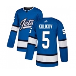 Youth Adidas Winnipeg Jets #5 Dmitry Kulikov Authentic Blue Alternate NHL Jersey