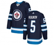 Youth Adidas Winnipeg Jets #5 Dmitry Kulikov Authentic Navy Blue Home NHL Jersey